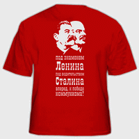 �������� "���-��������" - ������������ ������ � ��������������� �����������.