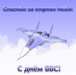 ���� ������-��������� ��� ������