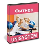 UNISYSTEM ������ � ����� ������ � ����������� ��������� UNISYSTEM