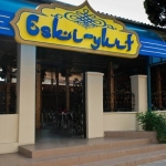 ���������� �������� �������� ������������ ���������� � ������� ������