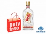 ����� Valenki ��������� � ��������� Duty Free