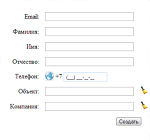 �������� ������� �������