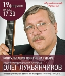 ����� ���� �� ������. ���������.