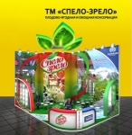 ����������� ������-����� ���������� ���� ������� �� ����������-2014�