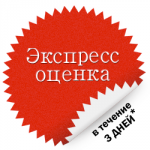 �������� - ������ ������ ����� ��� ���������