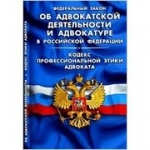 ��������� ��������� �� �������� ����������� ����� � ������ �������������