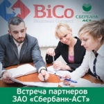 ����������� ����� - �������� ����� �������������� ������ ��� ���������-��һ