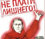 � ������� ������ ����� � �������� ��������� ������ ��� ������ �������