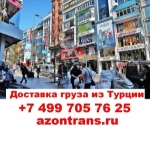 ������-������ ��������� ������ �� 1�� 8$ �������-������ 4���