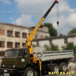 ����� ����������� �/� ��� 