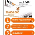 �������� ������� � ������ � ���������� ������� �� ������������.