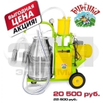 �������� ������������, ������/����