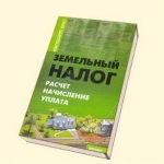 � ����� ��������� ����� ������������� ����� ������� � ��������� ����� ����� � 1 �����!