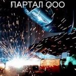 ������������������ ������ ���������� ����-11