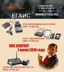 ����� ������� �����