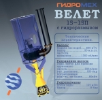 ������������� ������ � ������ ��������� ��������� ����� � ������������������� 600 ���. �