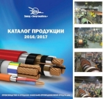 ���������� �������� ������ � ��� ��������������������