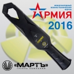 �����-2016