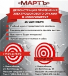 �� �� ������������? ����������� ��-��������, � �������� � �������!