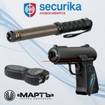 ������ � ������, �����������!