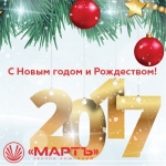 � ����������� ����� ����� � ����������!