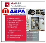 ���������� �� 23-� ������������� �������� ������������ � ���������� ���������� � ������