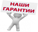 ������ ������������ �� ��������