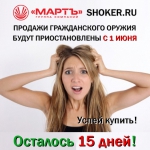 ����������� ������� ������������ ������!!!