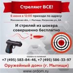 ��������� ���!�