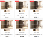 ����� ������ ������ ��� �������� � ������!