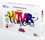 ����� ���������� ��������� ���� �� �������� ����������� - ����� time