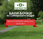 ����������� ����������� � ���������������� �������� ��������� ���