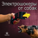 ������������� ��� ������ � �� �����