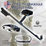 ����������� ����� - ��������� �����������