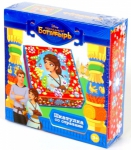 ������ ��� ���������� ��������� �������� �� �������� ������