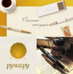 ������� ������� � ����������� ����������� ������.�� � Facebook � Instagram