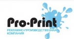 ��������� ��������� ����������� �� �������� Pro-print