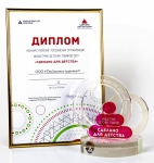 �������� ��������� ��������� ������� ������� 2017