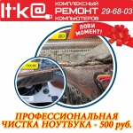 ��������! �����!