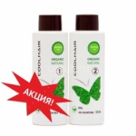 Coolhair �������� ����� �1+1=3�!