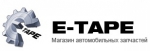 �E-TAPE� �������� ������������ �� ������ �������������