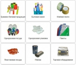 ��������-������������� ����������� ��������� ������ ���������� � ��������������