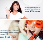 �������� � ����������� ������ �� ��������������� ����� � ������� ������ ���+�