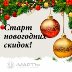 � ����������� ����� �����!