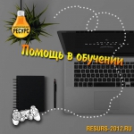 �������������� ����� ������� - ������ � ��������