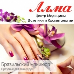 ������ ! ����������� �������!