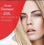 ����, ����� ��� �������!