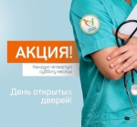 ���� �������� ������ � ������� ������� ��������� ���������