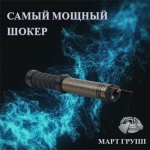 ����� ������ ������������