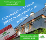 ���������� ����� �� �������� ����������